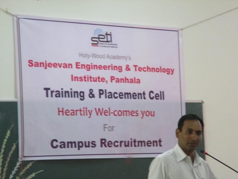 Sanjeevan Engineering and Technology Institute Panhala Events photo 11